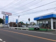ネッツトヨタ水戸株式会社 赤塚店の店舗画像