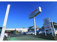 ホンダカーズ千葉 U−Select富里インターの店舗画像