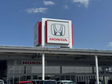 ホンダカーズ千葉 穴川店(認定中古車取扱店)の店舗画像