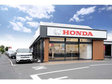 ホンダカーズ千葉 市川本八幡店の店舗画像