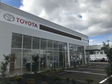 トヨタS&D西東京 U−Car横田ベースサイドの店舗画像
