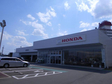 ホンダカーズ京都 U−Select久世橋 (Honda認定中古車取扱店)の店舗画像