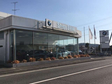 Shiga BMW Shiga BMW 栗東営業所の店舗画像