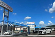 ネッツトヨタ鹿児島株式会社 川内店の店舗画像