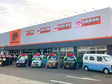 オートバックスカーズ 花咲店/(株)北日本オートバックスの店舗画像