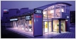 Audi広島インター の店舗画像