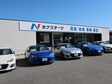ネクステージ 香里園セダン・スポーツ専門店の店舗画像