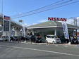 熊本日産自動車 ユーカーズ天草の店舗画像
