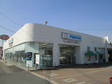 南九州マツダ 飛田店の店舗画像