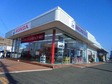Honda Cars 茨城北 日立本宮店の店舗画像