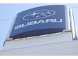 スバル中四国 鳥取店の店舗画像