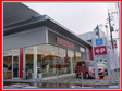 日産サティオ岡山 U−CAR SPACE津山の店舗画像