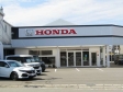 Honda Cars 中央高知 U−Select札場の店舗画像