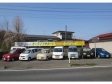 株式会社カーライフサポート の店舗画像