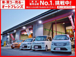 車を買うのも売るのも オートフレンズ ミニバン コンパクト 軽自動車 新車 未使用車 安心販売 高額買取 安心車検 安心整備専門店の店舗画像