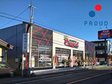 株式会社プラウド(PROUD) 川越店 お手頃中古車専門店の店舗画像