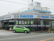 マツダオートザム掛川 の店舗画像