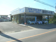 藤岡オート の店舗画像