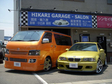 HIKARI GARAGE−SALON の店舗画像