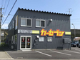 カーセブン 千歳店 の店舗画像