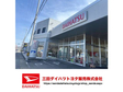 ダイハツ三田 の店舗画像