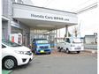 Honda Cars 岩手中央 水沢店(認定中古車取扱店)の店舗画像