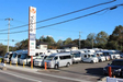 Car Sales yacco つくばみらい店 キャンピングカー買取・販売専門店の店舗画像
