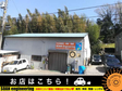 格安軽自動車 soan engineering の店舗画像