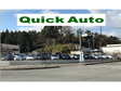 Quick Auto (クイックオート) の店舗画像