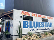 株式会社BLUESTAR Automobile の店舗画像