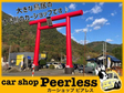 カーショップピアレス の店舗画像