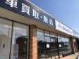 DriveStage奈良 株式会社ドライブステージ の店舗画像