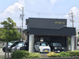 CTオート の店舗画像