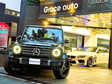 Grace auto(グレイスオート) (株)Grace の店舗画像