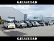 GARAGE D&D の店舗画像