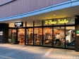 ウエインズトヨタ神奈川 U−BASE西湘の店舗画像