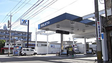 福井石油株式会社 船塚SSの店舗画像