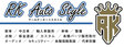 RK Auto Style(アールケーオートスタイル) の店舗画像
