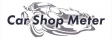 Car Shop Meter/カーショップメーター の店舗画像