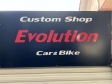 EVOLUTION の店舗画像