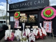 COZY SPACE CAR の店舗画像