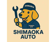 車買取専門店シマオカオート の店舗画像