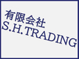 S.H.TRADING の店舗画像