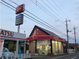 谷井田自動車 の店舗画像