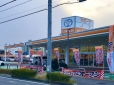 トヨタカローラ愛知（株） 岡崎大樹寺マイカーセンターの店舗画像