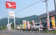 岡山ダイハツ販売 平島店の店舗画像