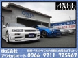 ONIX 新青梅店 GT−R/ランサー/インプレッサ 専門店の店舗画像