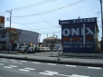 ONIX草加バイパス店 の店舗画像