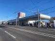 （株）Honda Cars 埼玉中 U−Select久喜東の店舗画像