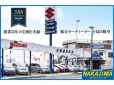 中島自動車（株） の店舗画像